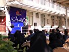 آیین افتتاح نگارخانه موزه شهدای گیلان با حضور مسئولان و خانواده‌های شهدا...