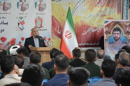 یادواره ۱۷ شهید ارتش شهرستان رومشکان برگزار شد