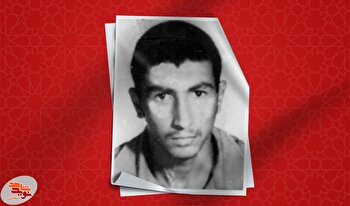 «عباسعلی» از ایثارگران و جان‌برکفان عرصه مقاومت انقلاب اسلامی بود