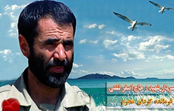 شهید «حاج اصغر لشنی» در قاب تصویر