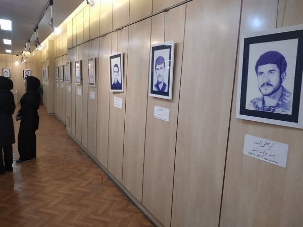 نمایشگاه گروهی «یاد یاران» در خرم آباد افتتاح شد