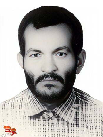 خدمتی در راه اسلام