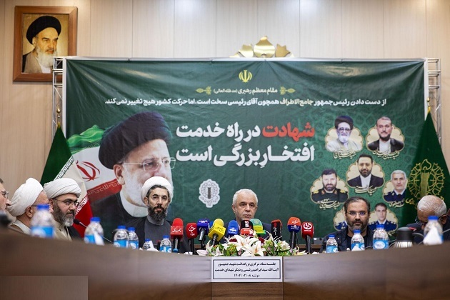 «شهدای خدمت، خادمان حرم ایران»؛ برنامه‌های بزرگداشت شهدا