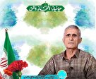 جوانان به دنبال زندگی آبرومند و باعزت باشند