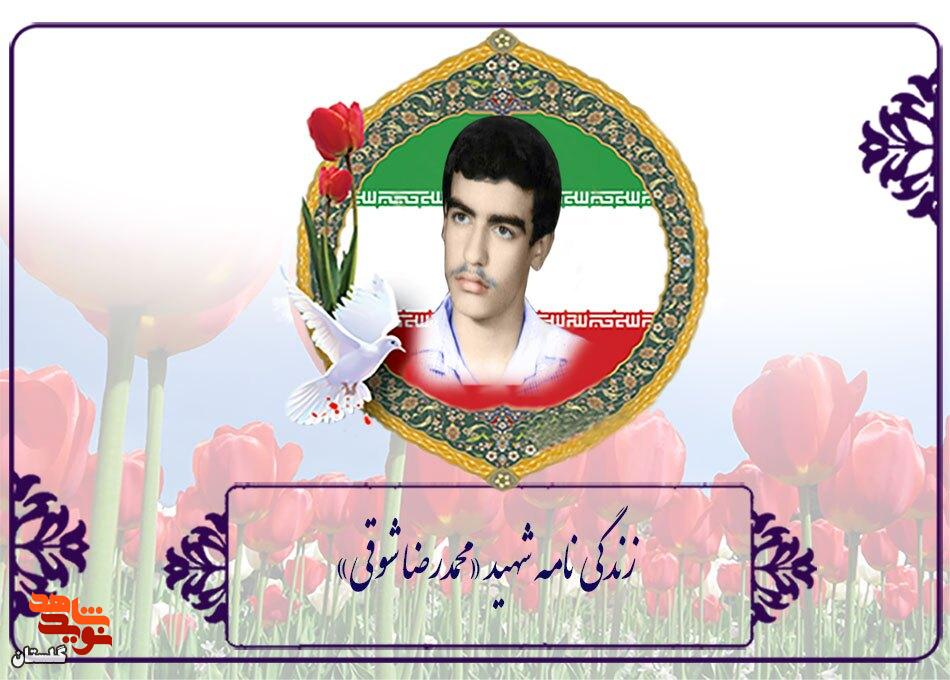 برای تعجیل در فرج امام زمان (عج) دست به دعا بردارید