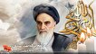 مراسم بزرگداشت سالگرد ارتحال امام خمینی (ره) برگزار...
