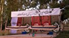 پانزدهمین سالگرد تدفین شهدای گمنام دانشگاه زنجان با حضور پرشور مردم برگزار...