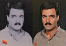 بازسازی دیجیتالی عکس‌های شهید «سیروس رعیت»
