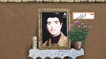 دو برادر، یک راه، یک آسمان؛ شهید مجتبی شبانی...