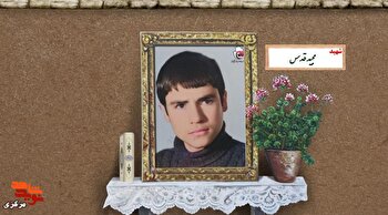 نوجوانی با چهره‌ جهاد، سینه‌ راز، و گامی...
