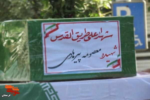 پیکر ۵ شهید حمله موشکی اسرائیل در بروجرد تشییع شد