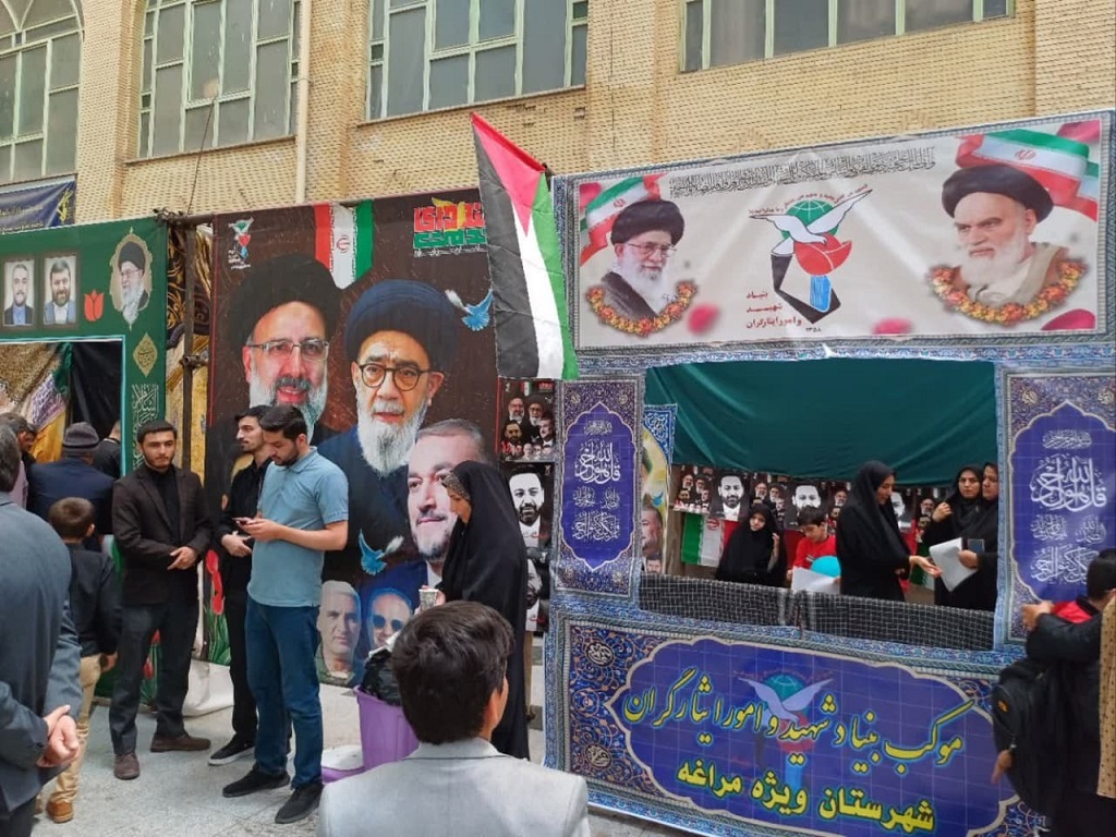 مراسم سالگرد شهدای خدمت در مراغه برگزار شد