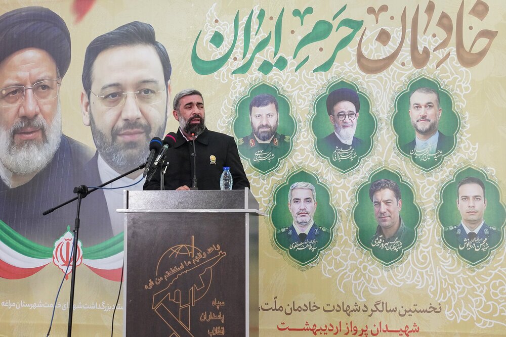 مراسم سالگرد شهدای خدمت در مراغه برگزار شد