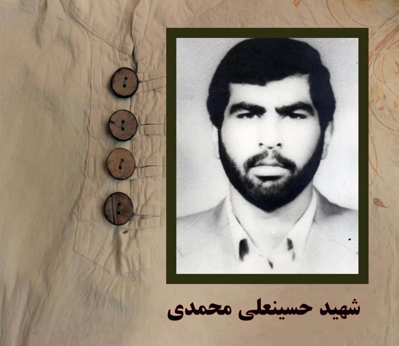 شهید «محمدی» در پیشبرد اهداف انقلاب تلاش می‌کرد