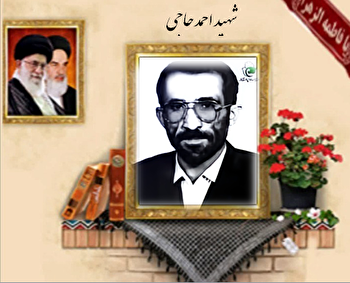 از یارى امام خمینى (ره) نایب امام زمان دست برندارید