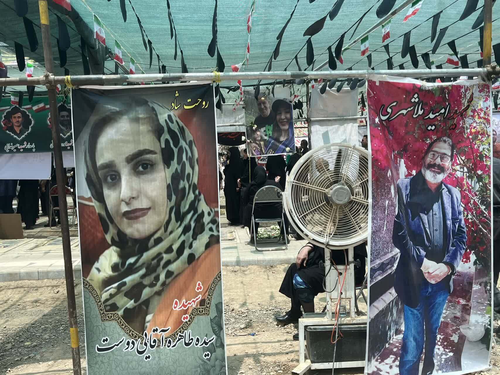 در حال تکمیل///وداعی عاشورایی با شهدای حمله تروریستی اسرائیل در بهشت زهرا (س)