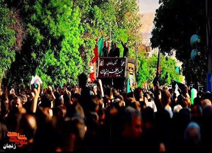 روایتی متفاوت از یوم العباس زنجان
