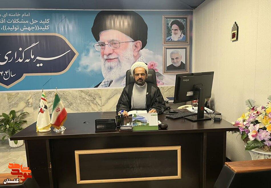 یادداشت | شهیدِ پیش از شهادت