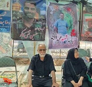 نخبه فیزیک اتم که مانند ستاره‌ای در آسمان...