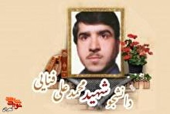 ﺗﻨﻬﺎ راه ﭘﯿﺮوزی، ﭘﯿﺮوی از وﻻﯾﺖ ﻓﻘﯿﻪ اﺳـﺖ