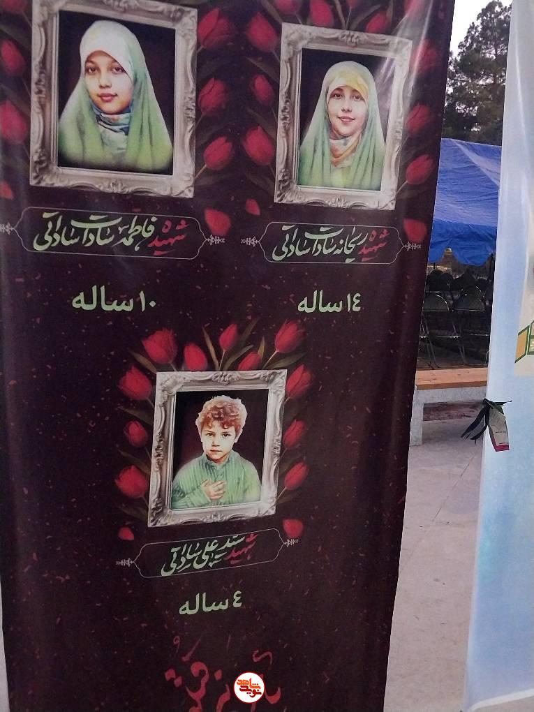 گذری در قطعه ای که کربلای ایران نام گرفت؛اینجا، هرآنچه هست زندگی است!....