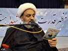 مراسم دعای پرفیض ندبه به یاد شهدای «مدافع وطن»