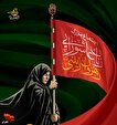 اجتماع «زنان عاشورایی رهروان زینبی» در بهشت زهرا(س)...