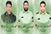 شهادت ۳مامور فراجا در حمله به خودروی گشت انتظامی...