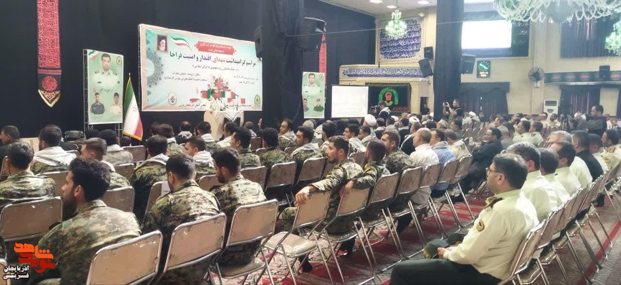 برگزاری مراسم گرامیداشت شهدای اقتدار و امنیت فراجا در ارومیه