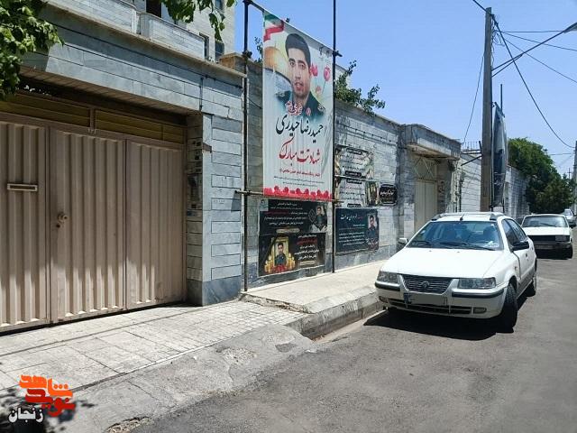 اگر نیاز باشد، به جز «حمید» فرزندان دیگرم را نیز فدای ولایت خواهم کرد
