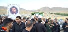 پیکر شهید دیگری در دلِ خاک های لرستان آرام گرفت
