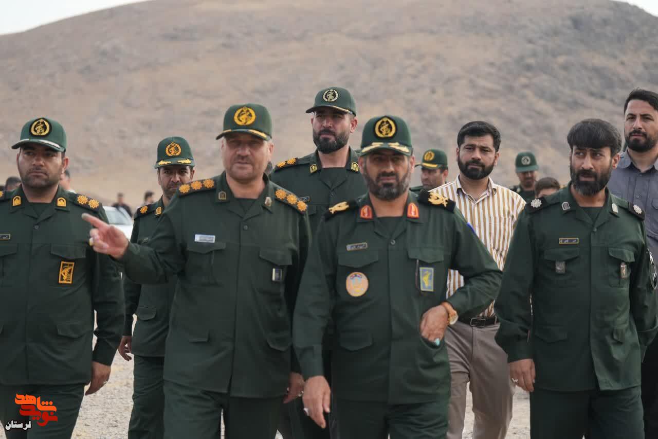 ی