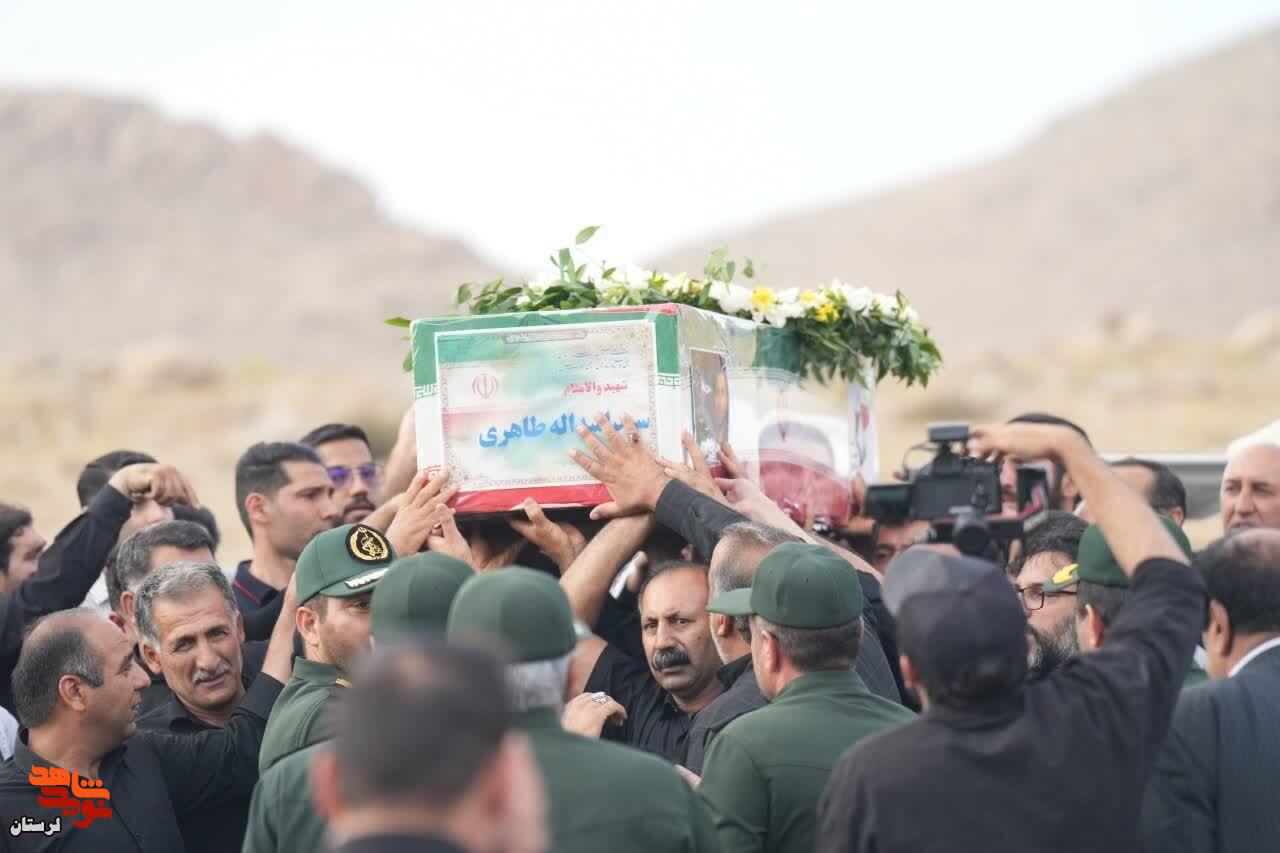 ی