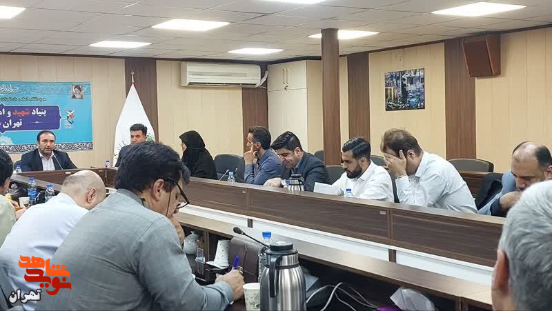 دومین جلسه اتاق فکر نخبگان شاهد و ایثارگران برگزار شد