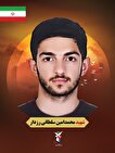 شهید محمدامین سلطانی؛ سرباز رشید گیلانی در راه...
