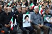 مراسم گرامیداشت شهدای استان مرکزی در جنایات رژیم...