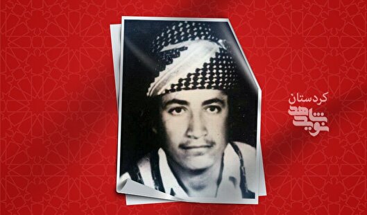 باید خوشحال باشی که من سعادتمند شده و به آرزویم رسیدم