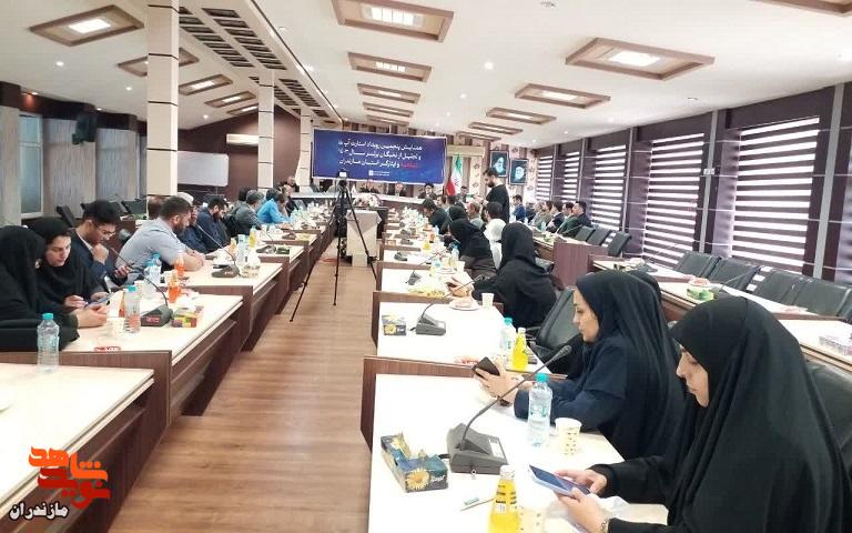 تصاویر/ پنجمین همایش رویداد استارت آپ‌ها با حضور مدیر کل بنیاد مازندران و مدیر کل مرکز دانش پژوهان و تشکل‌های ایثارگری در بابلسر برگزارشد.