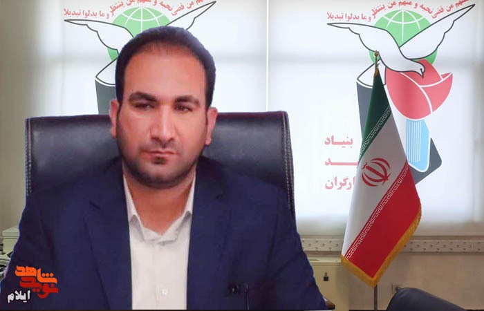 آزادگان نگین‌های درخشانِ این خاکند