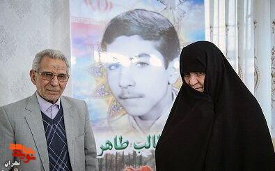 نوجوانی که با شکنجه منافقین آسمانی شد