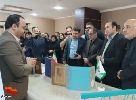 بازدید از دستاورد‌های نخبگان شاهد و ایثارگر در بابلسر