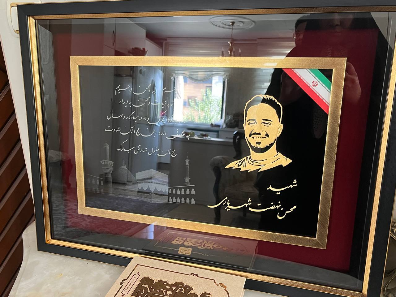 «محسن» می‌خواست پشتِ نام من باشد، حالا من پشتِ نام او ایستاده‌ام