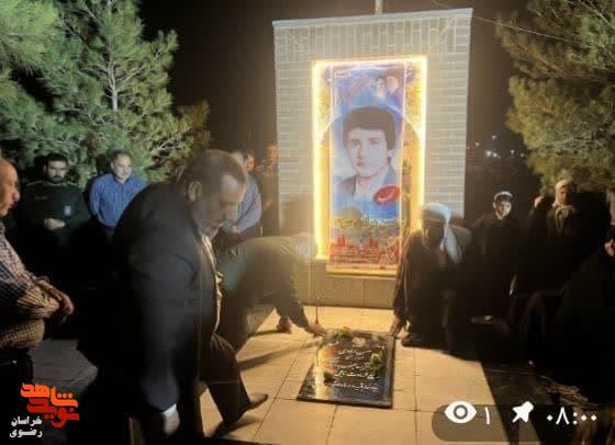 دهمین مراسم مهمانی لاله‌ها در گلزار شهید حسن مرادی برگزار شد
