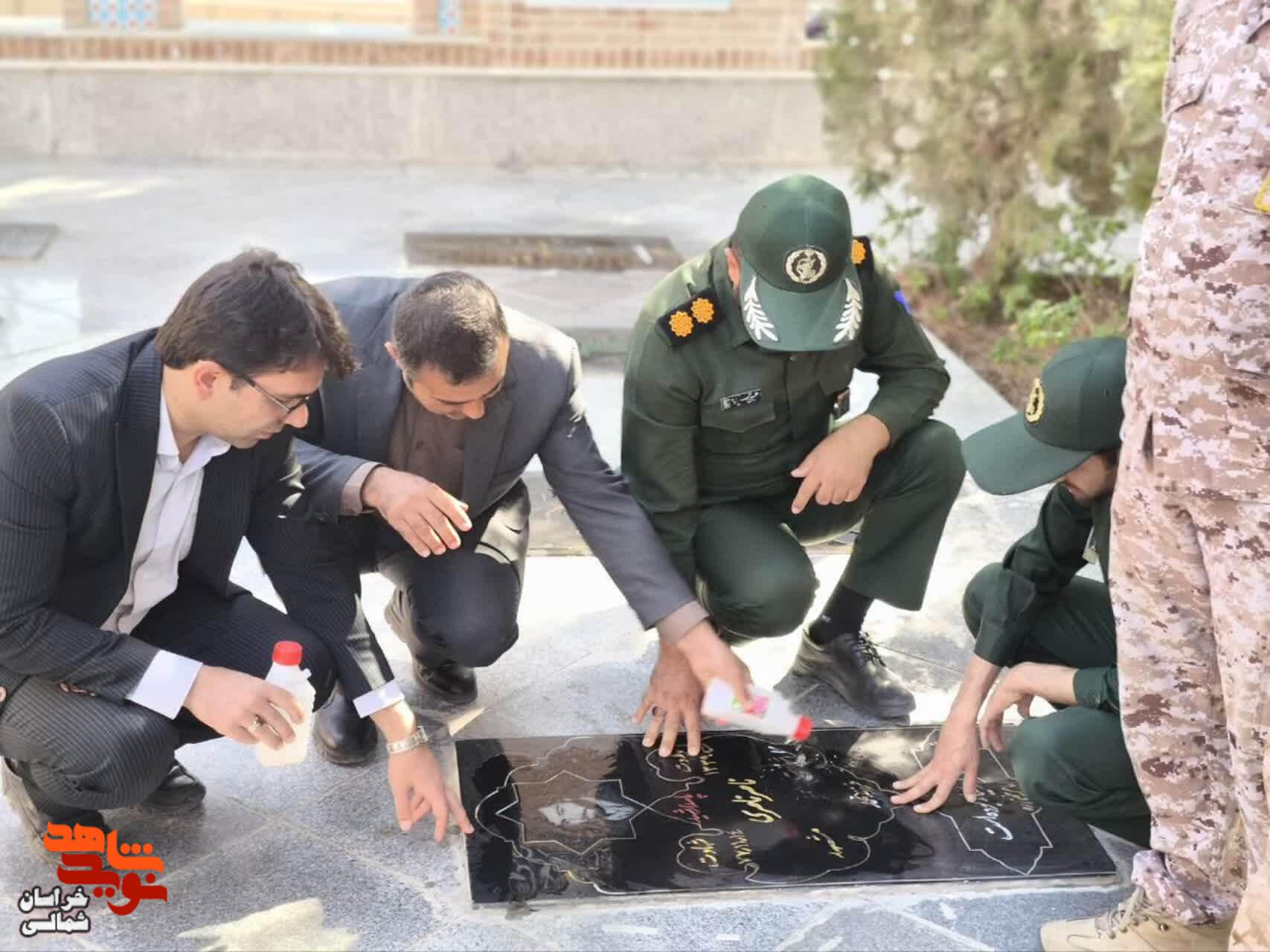 غبارروبی و عطرافشانی مزار شهدا=تصاویر