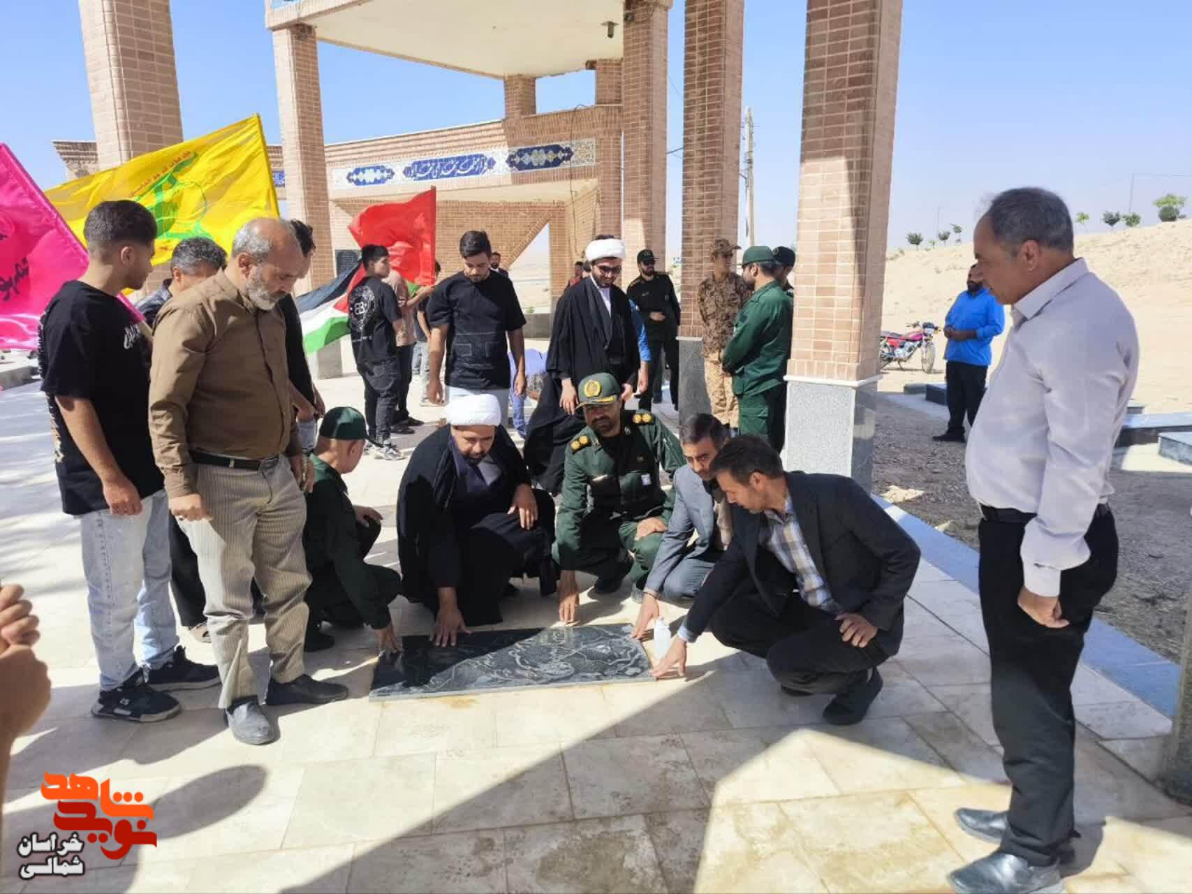 غبارروبی و عطرافشانی مزار شهدا=تصاویر