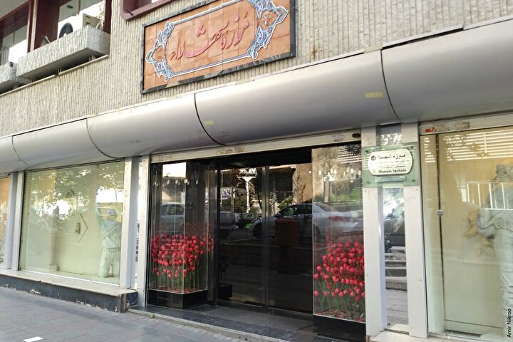 سیری در آثار شهدای شاخص دانش‌آموز در موزه شهدا