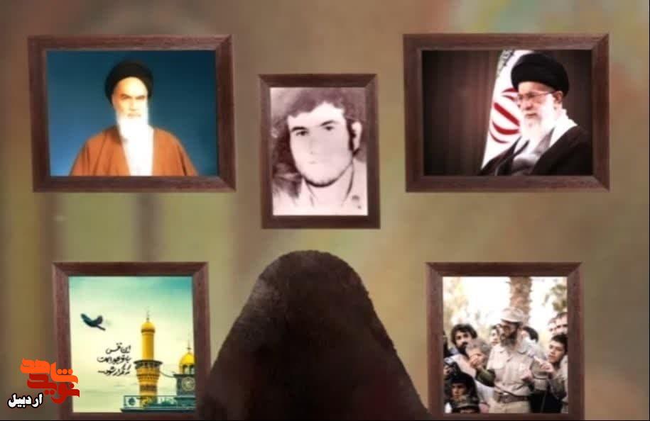 پادکست صوتی شهید«عین الله اجودی»/ شیفته ولایت بود