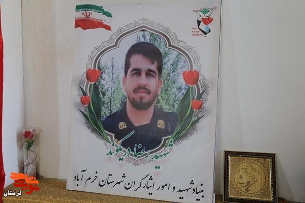 مهدی کمالی مهدی کمالی