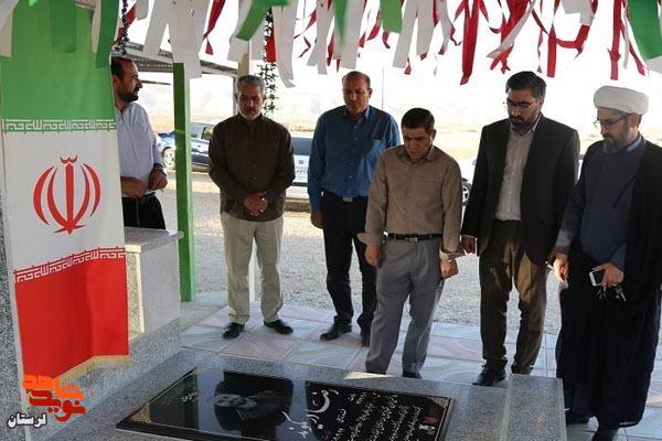 مهدی کمالی مهدی کمالی