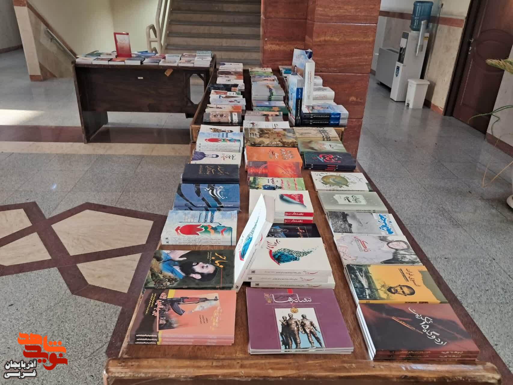 نمایشگاه کتاب «ایثار و شهادت» به مناسبت هفته دولت
